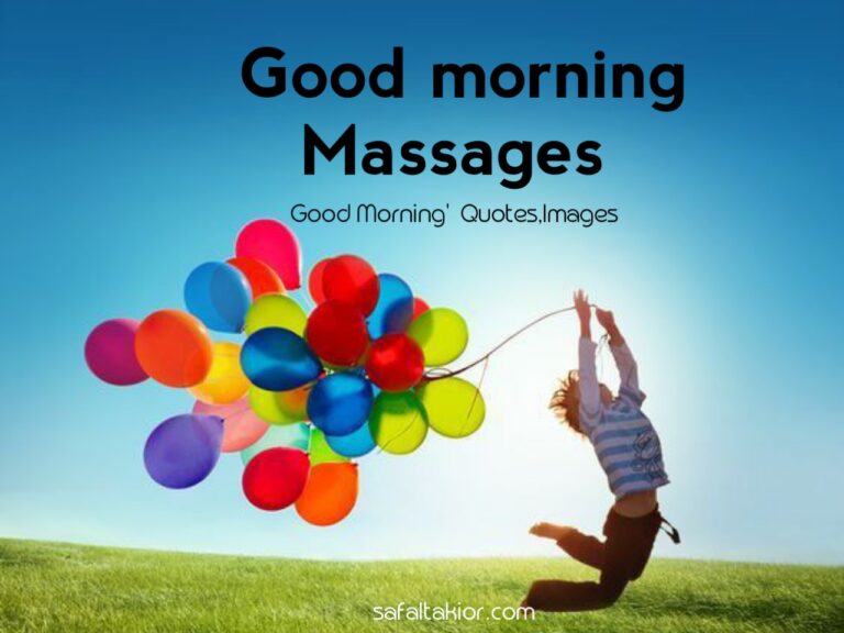 Good morning massages