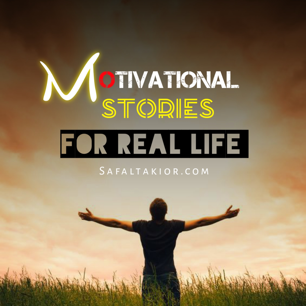 inspirational story short