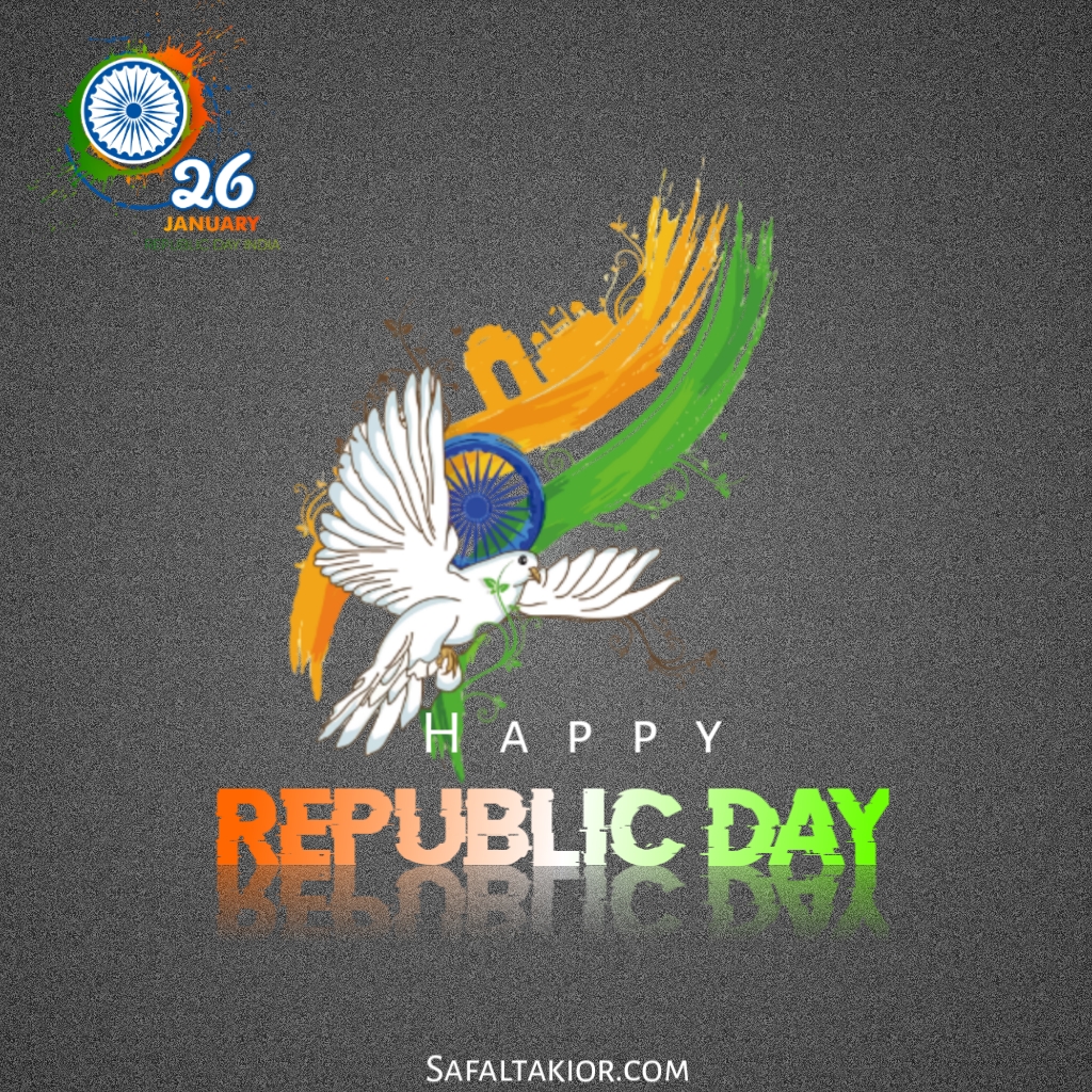  HD Republic Day Images