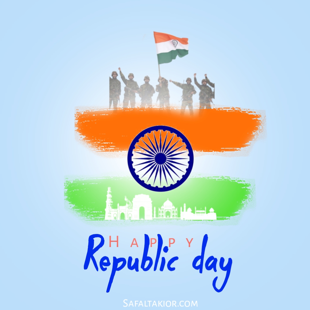  Republic Day Photo
