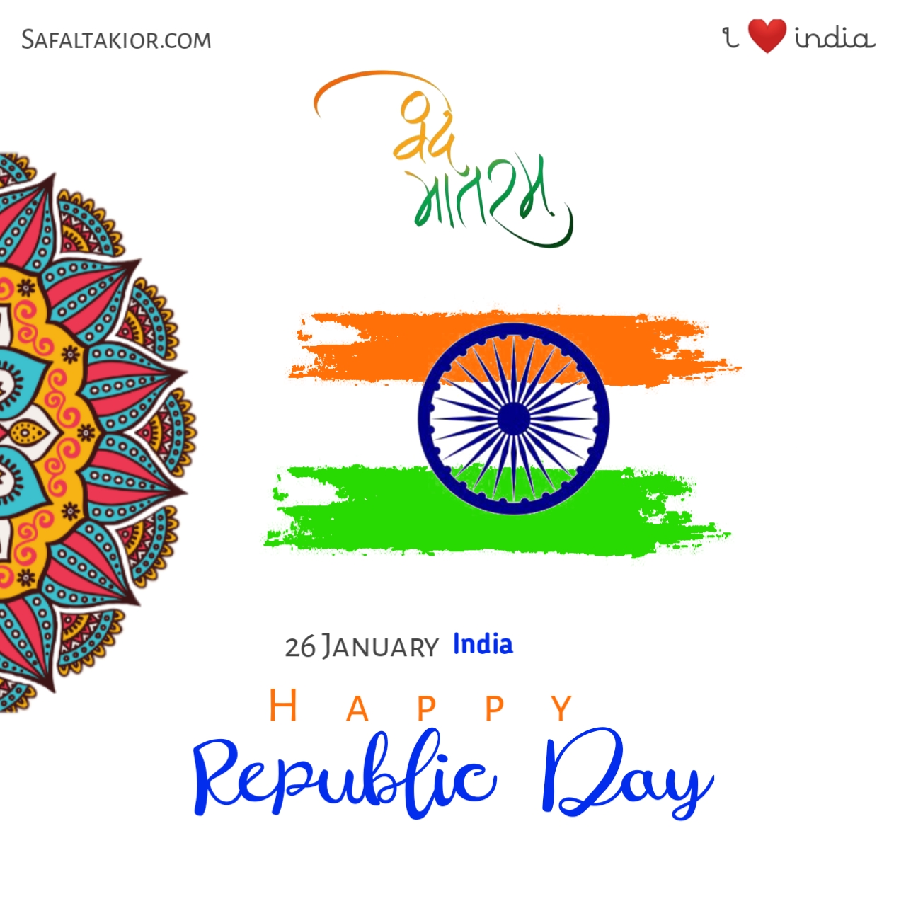  Creative abstract or poster for Republic Day Celebration of Indian Vector illustration 26january
