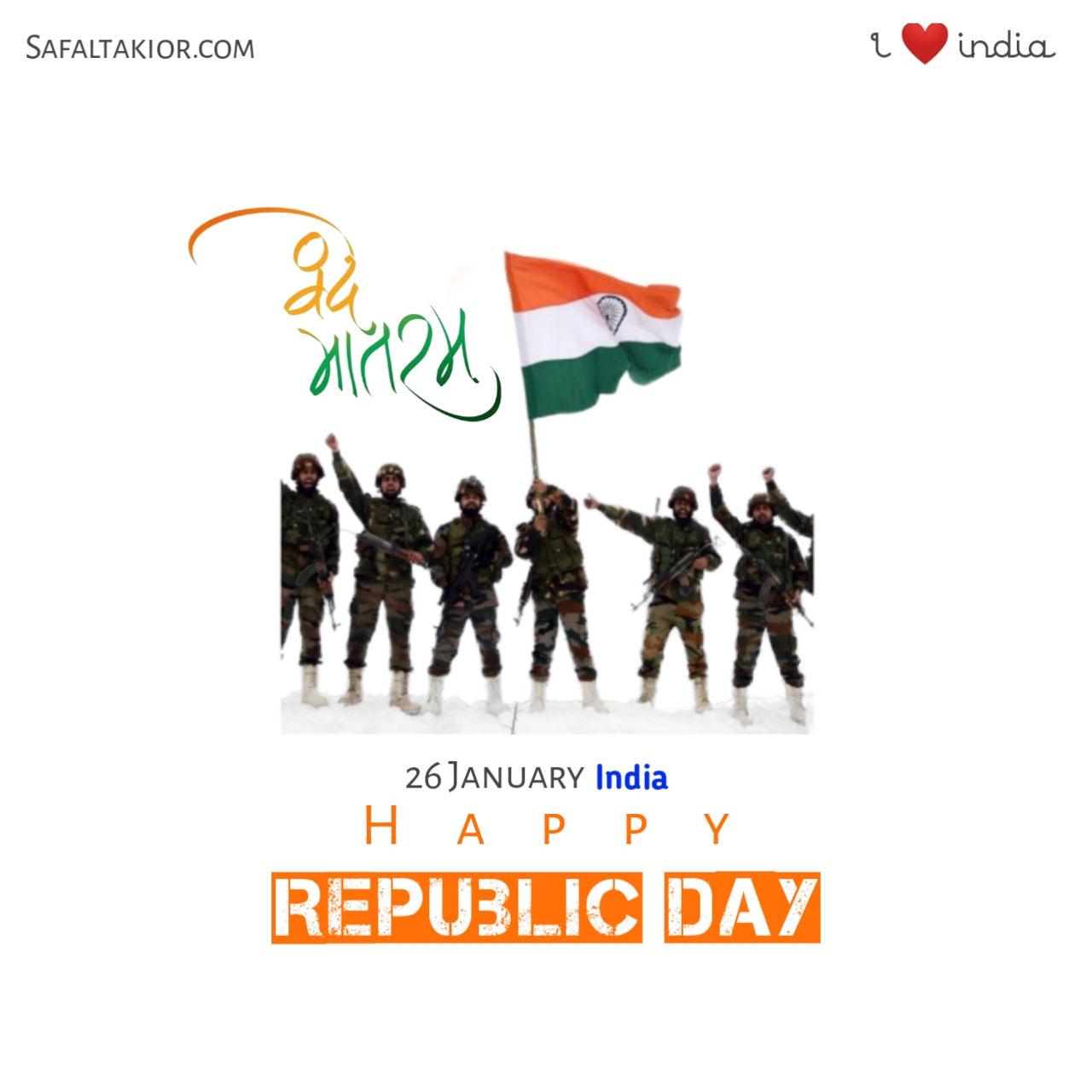 Indian Army Republic Day images