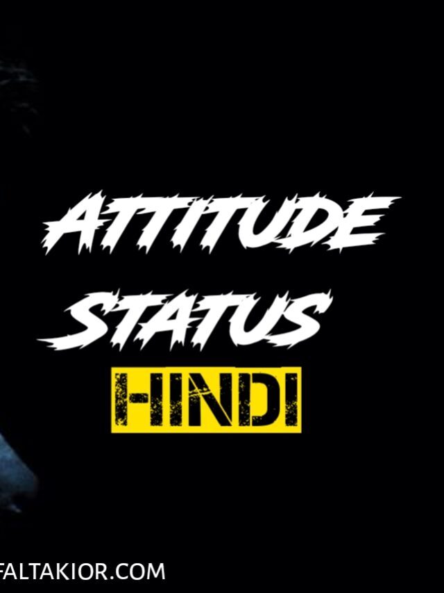 Attitude, Status, Jokes, Birthday, god Hobits,Story