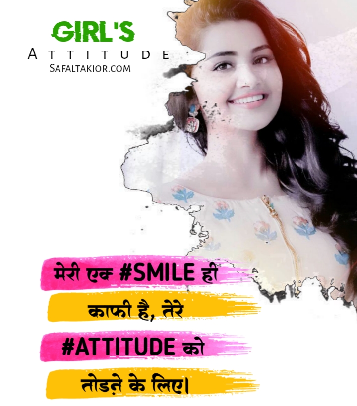 girls attitude status