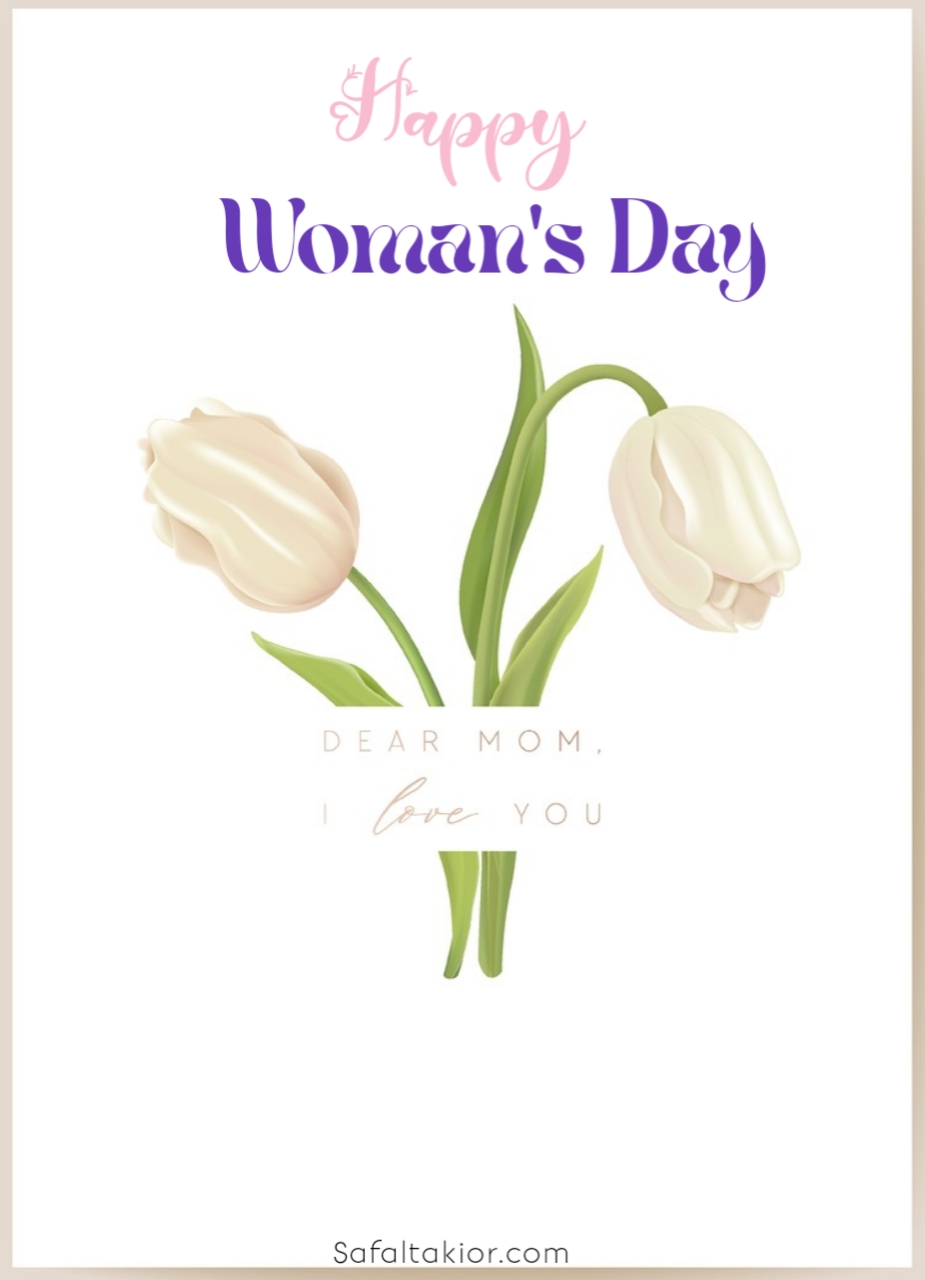 happy womens day wishes quotes