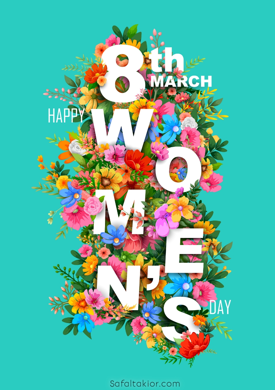 happy womens day wishes quotes