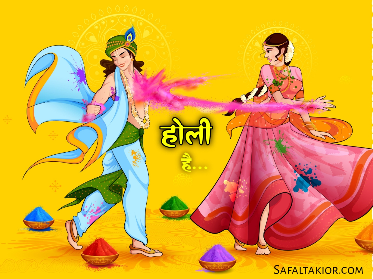 radha krishna happy holi images