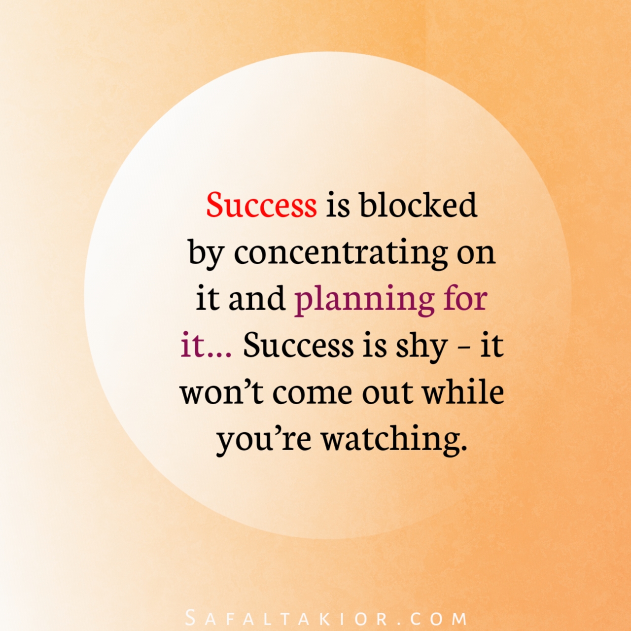 Success is blocked 