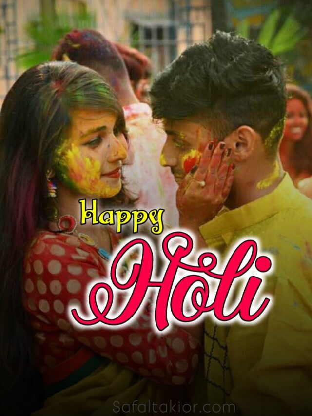 Holi • 2022 • Holika Dahan • Hinduism Holi wishes pic images