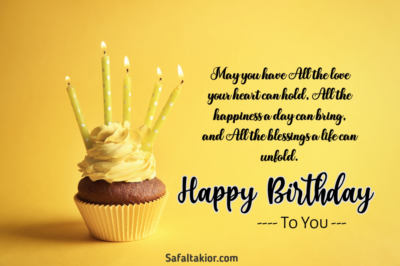 happy birthday quotes images for her