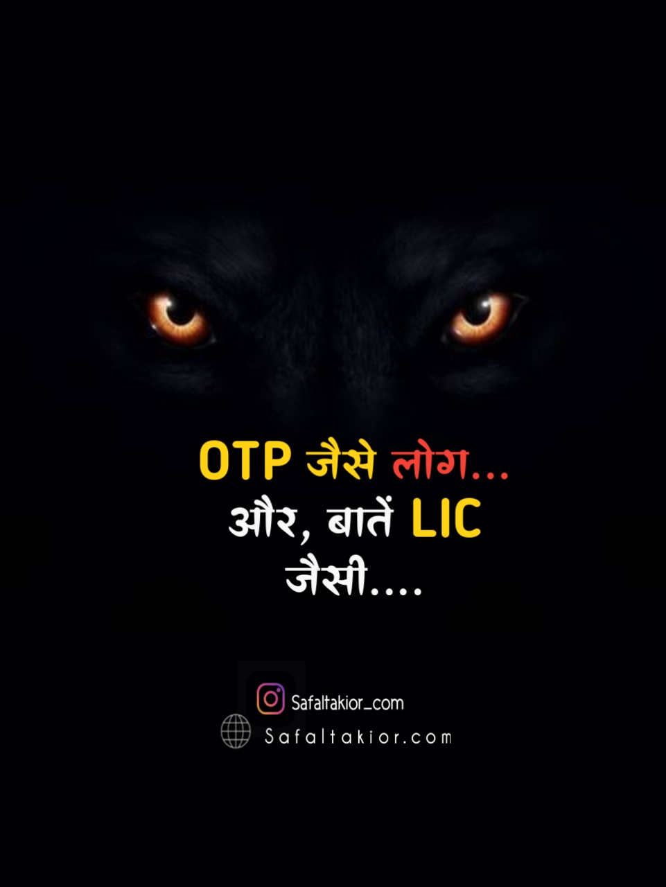 hindi quotes life