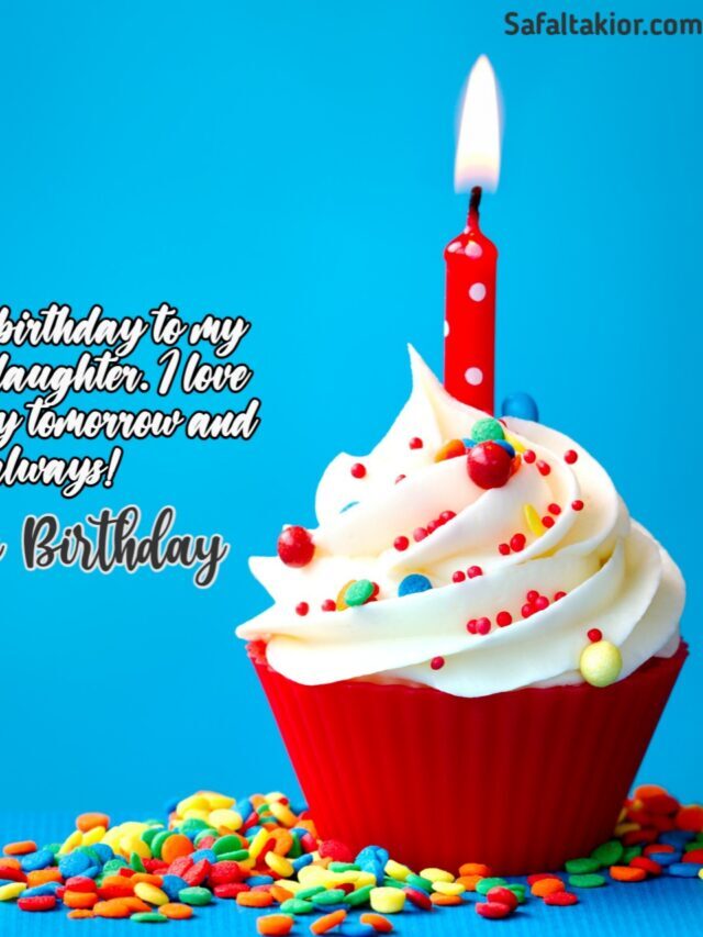 Be Happy Birthday Wishes Images 150+ Best Quotes