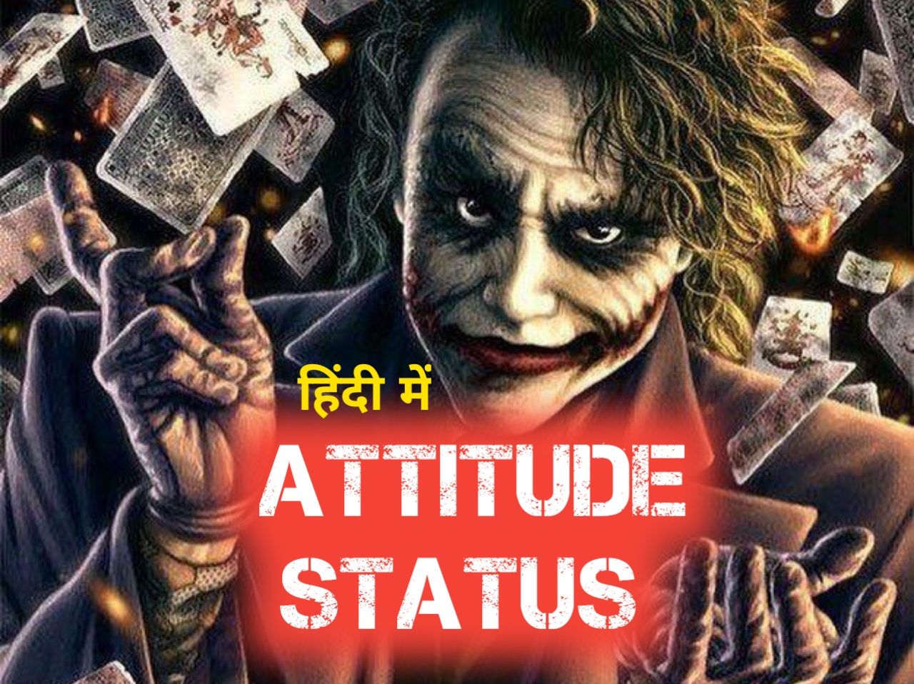 Hindi attitude Status