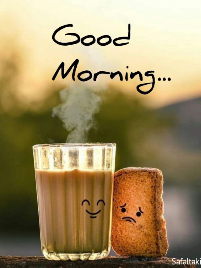 50+ New Good Morning Images for a Beautiful Day