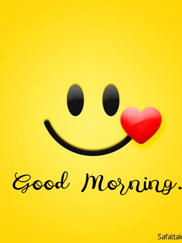 Good  Morning Images New 50+ Beautiful HD images
