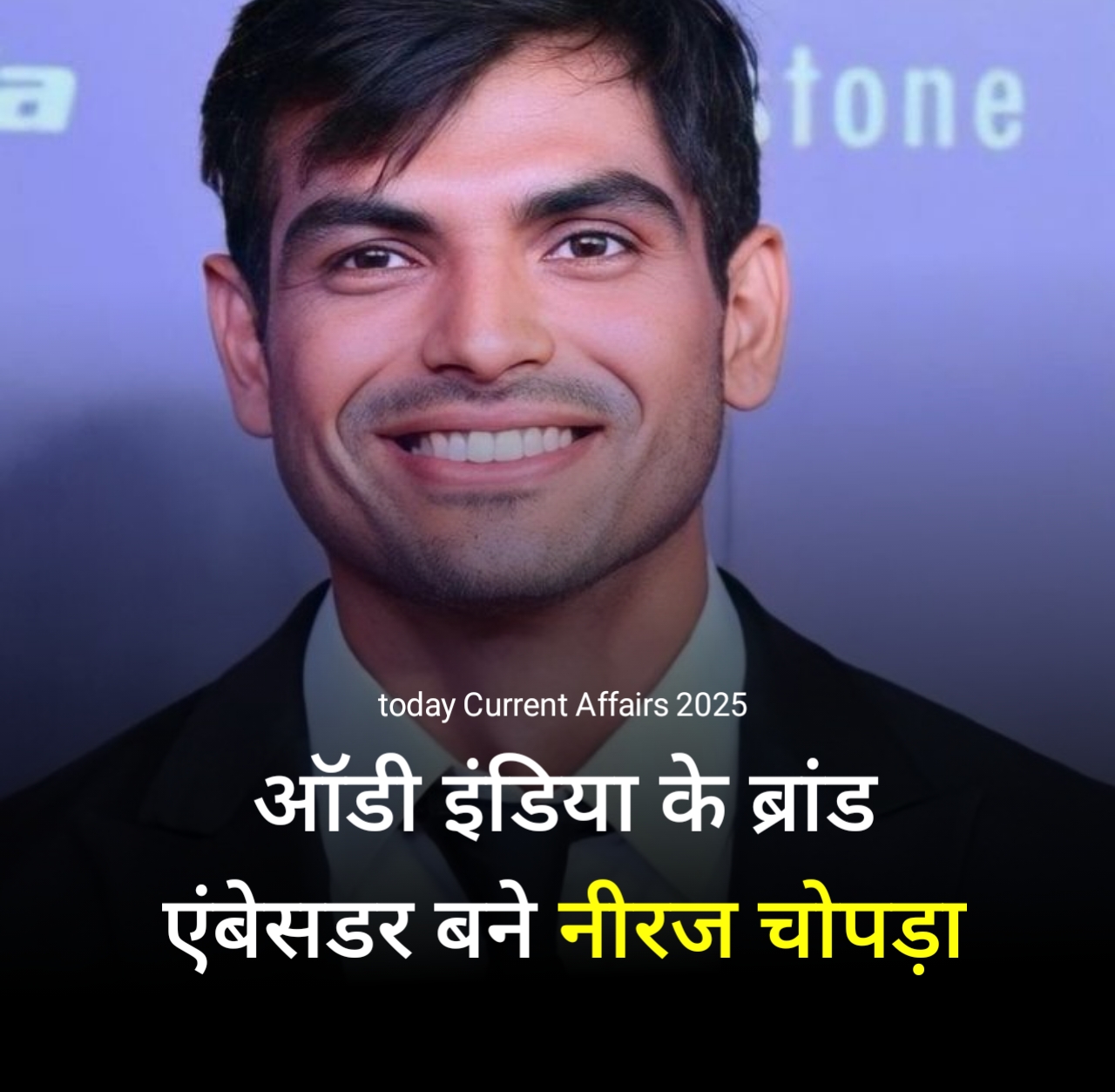 30 May Current affairs Hindi 